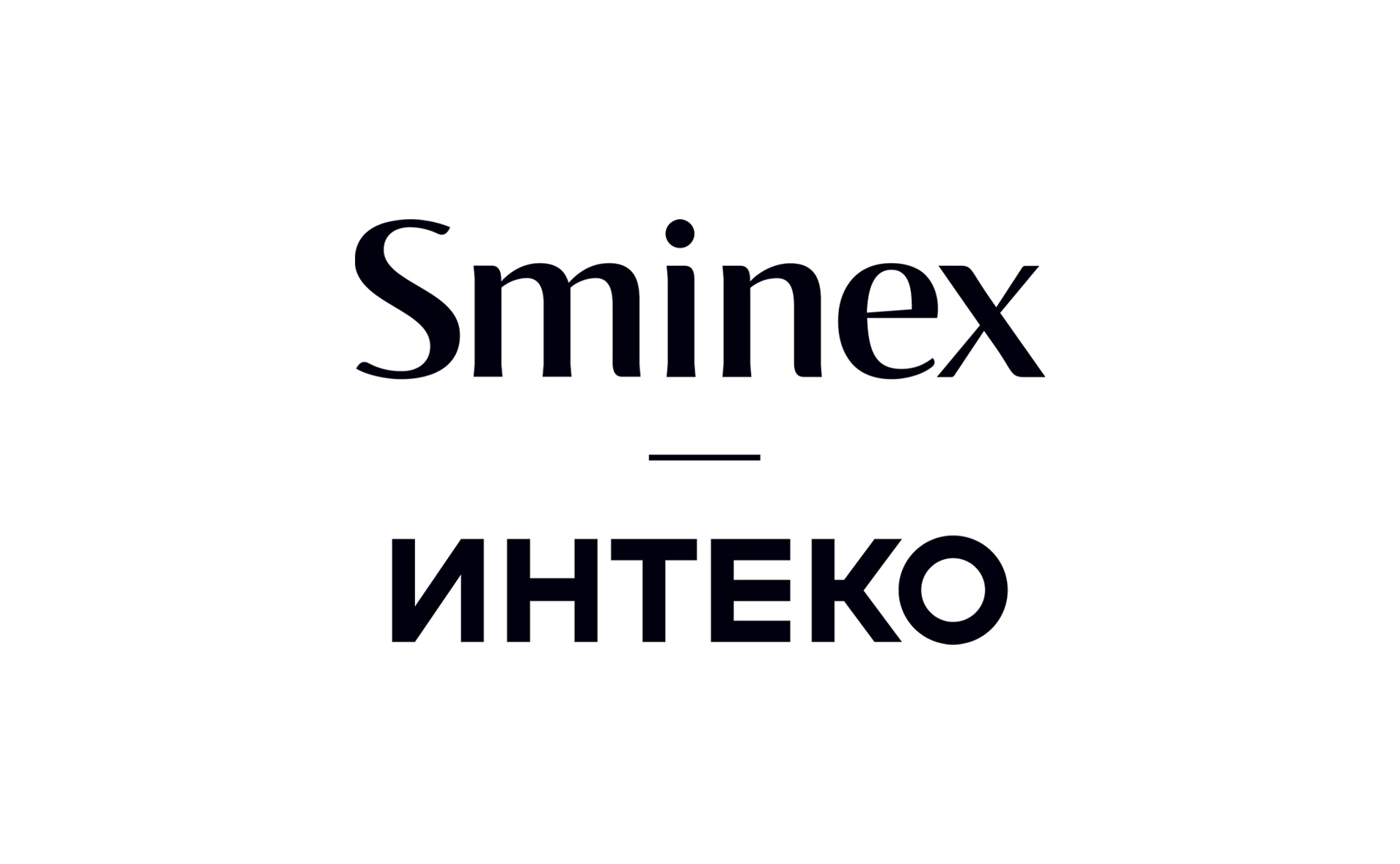 Sminex и банк непрофильных активов «Траст» закрыли сделку по покупке компании «Интеко»